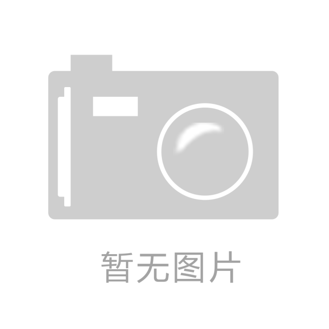bb60体育官网：天柱750mm热轧带钢生产线改造项目进入收尾攻坚阶段